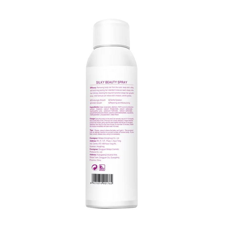 Silky Beauty Hair Spray