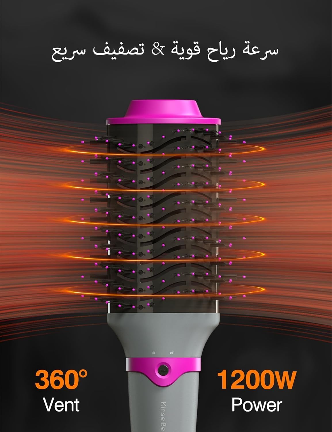 Hot Brush for Hair Styling and Frizz Control, 4-in-1 Hair Dryer Brush, Hair Stylers, 1200W One Step Hair Blow Dryer Brush